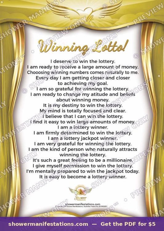 Winning Lotto Affirmation Poster — waterproof shower affirmation poster Australia